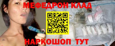 MDMA Premium VHQ Кандалакша
