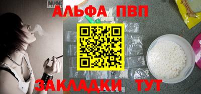 MDMA Premium VHQ Кандалакша