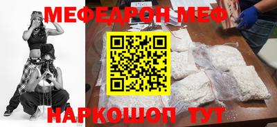 MDMA Premium VHQ Кандалакша