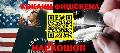 MDMA Premium VHQ Кандалакша