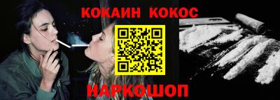 MDMA Premium VHQ Кандалакша