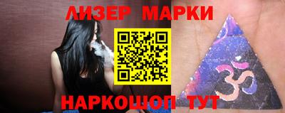 мефедрон мука Камышлов