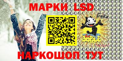 MDMA Premium VHQ Кандалакша