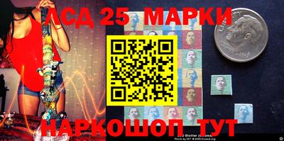 мефедрон мука Камышлов