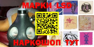 MDMA Premium VHQ Кандалакша