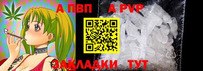 MDMA Premium VHQ Кандалакша