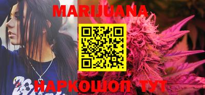 стафф Канаш