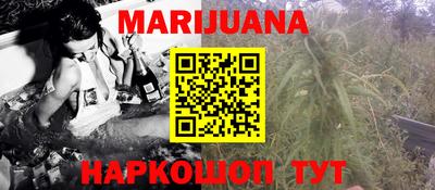 мефедрон мука Камышлов