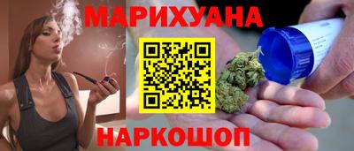 мефедрон мука Камышлов
