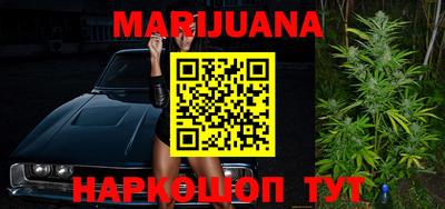 мефедрон мука Камышлов