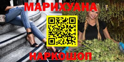 мефедрон мука Камышлов