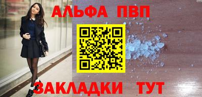 MDMA Premium VHQ Кандалакша