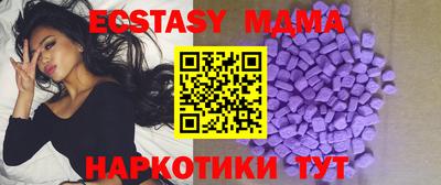 мефедрон мука Камышлов