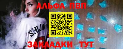 мефедрон мука Камышлов