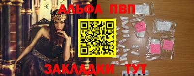 МДМА Кимры