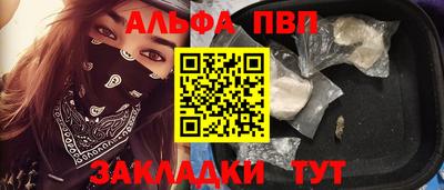 МДМА Кимры