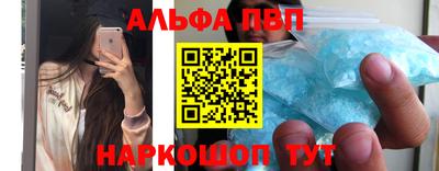 MDMA Premium VHQ Кандалакша