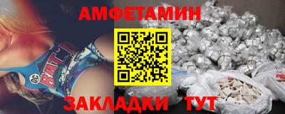 МДМА Кимры