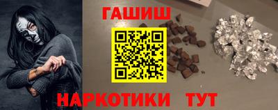 мефедрон мука Камышлов