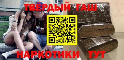 MDMA Premium VHQ Кандалакша