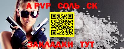 кокаин премиум Кингисепп