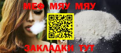 MDMA Premium VHQ Кандалакша
